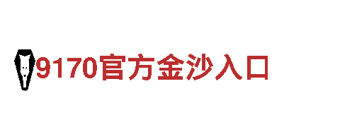 半岛体肓综合下载-创新能源发电企业